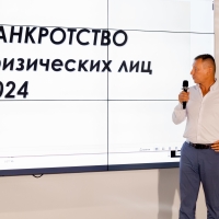 Встреча партнеров SF - 2024 (17)