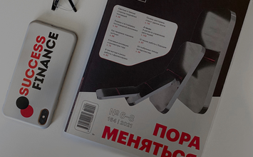 Бронирование отелей и гостиниц