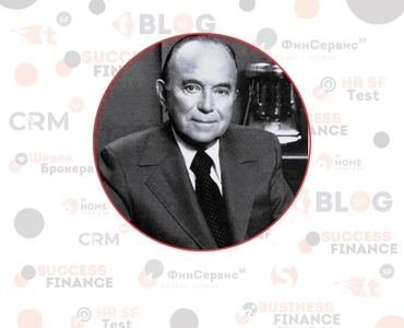 Business Stories №40. Рэй Крок